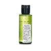 SHU UEMURA Anti-Oxygen + Pollutant & Deodorant Clarifying Cleansing Oil (Travel Size)