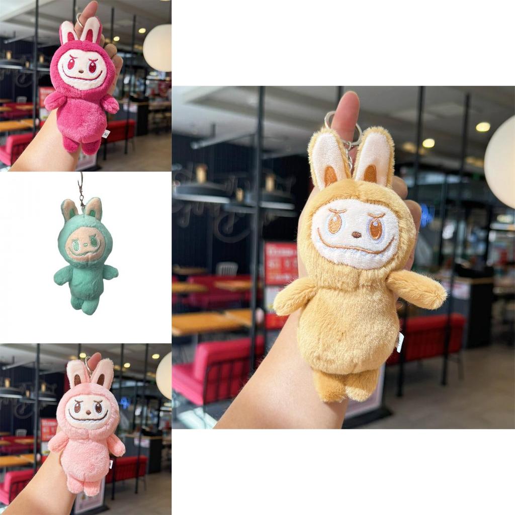 Гитара Виноград Авокадо Лабубу Плюшевый Брелок Брелок Для Коллекционеров И Поклонников В Подарок