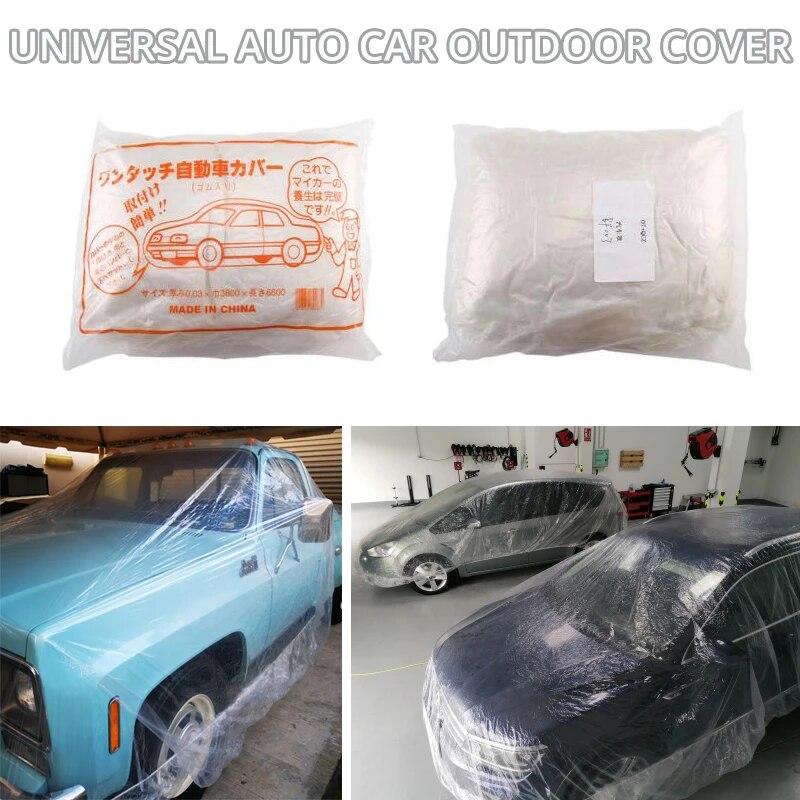 Полное покрытие автомобильных чехлов для любых погодных условий, солнцезащитный крем, пыленепроницаемый, ветрозащитный и снегозащитный универсальный автомобильный чехол для улицы и помещения, подходит для седана