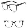 Women's Glasses Anti-Blue Light Simple Fashion Personality Retro TR90 Plain Glasses Commuter Student Travel Glasses