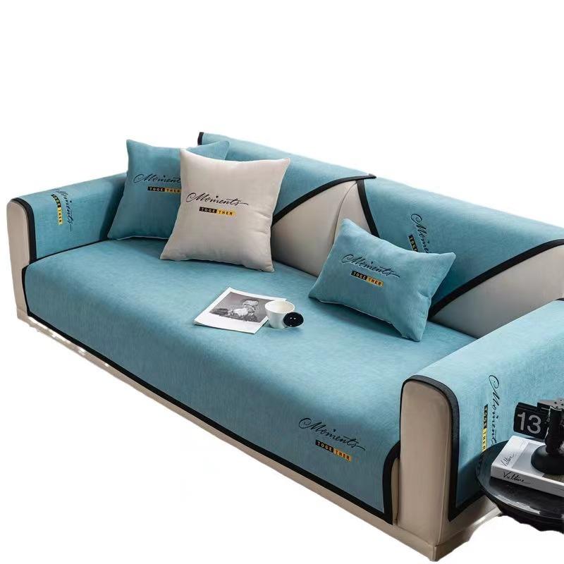 Sofa Cushion Non-Slip Stain-Resistant Sofa Cover Universal Cover High Sense Universal Sofa Cover