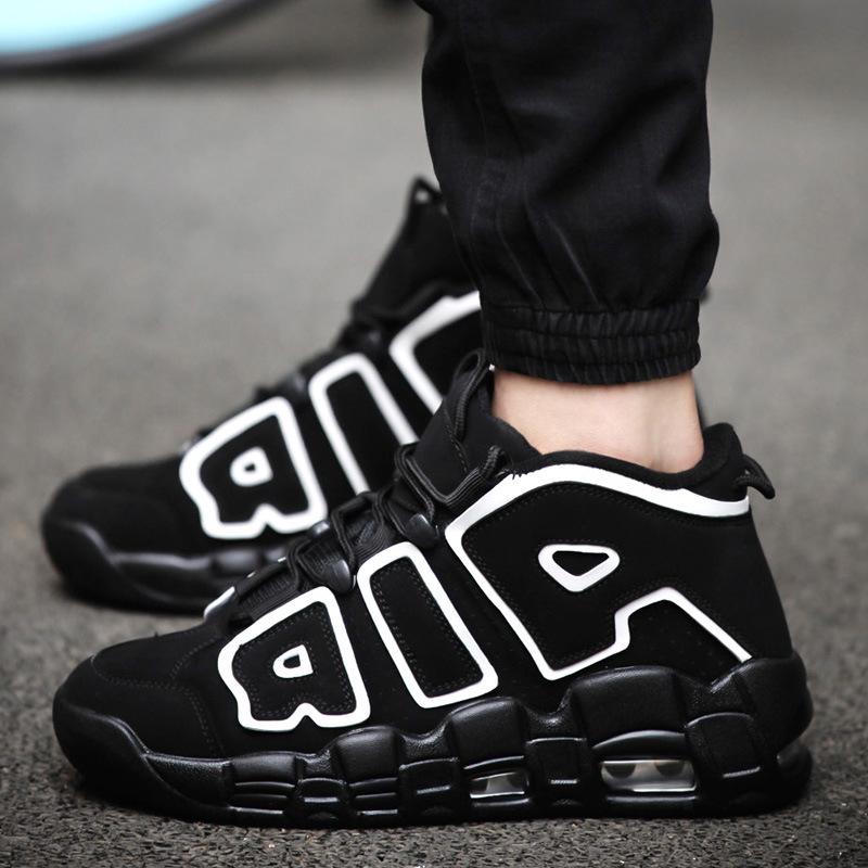 Осенне-зимние новые высокие баскетбольные кроссовки, мужские и женские спортивные кроссовки с толстой подошвой, увеличивающие рост, воздушная подушка Quan Zhilong, те же самые тре