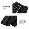 Men's Casual Linen Cotton Pants