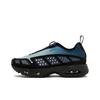 Кроссовки женские Air Sunder Max Obsidian Grey Haze черные HJ8080-401