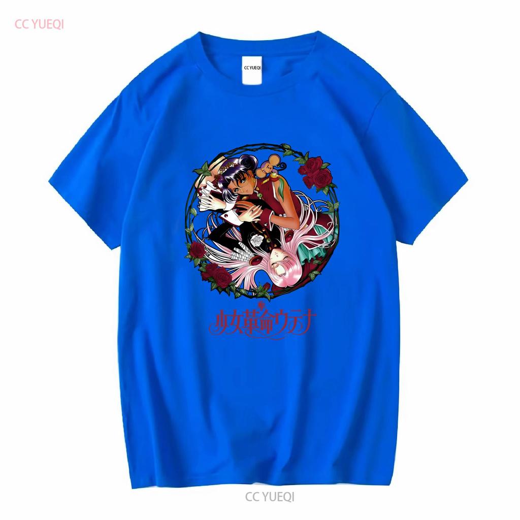 Utena Anthy ФУТБОЛКА выберите свой стиль футболки с длинным или коротким рукавом винтажная стирка унисекс мода эластичный принт