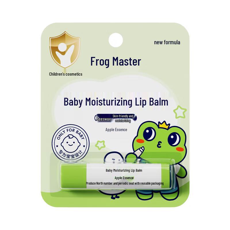FROGPRINCE Kids Moisturizing Lip Balm