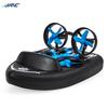 JJRC H36F Мини-дрон TERZETTO 3 в 1 Вода Режим GroundAir 3 режима удержания высоты Безголовый режим RC