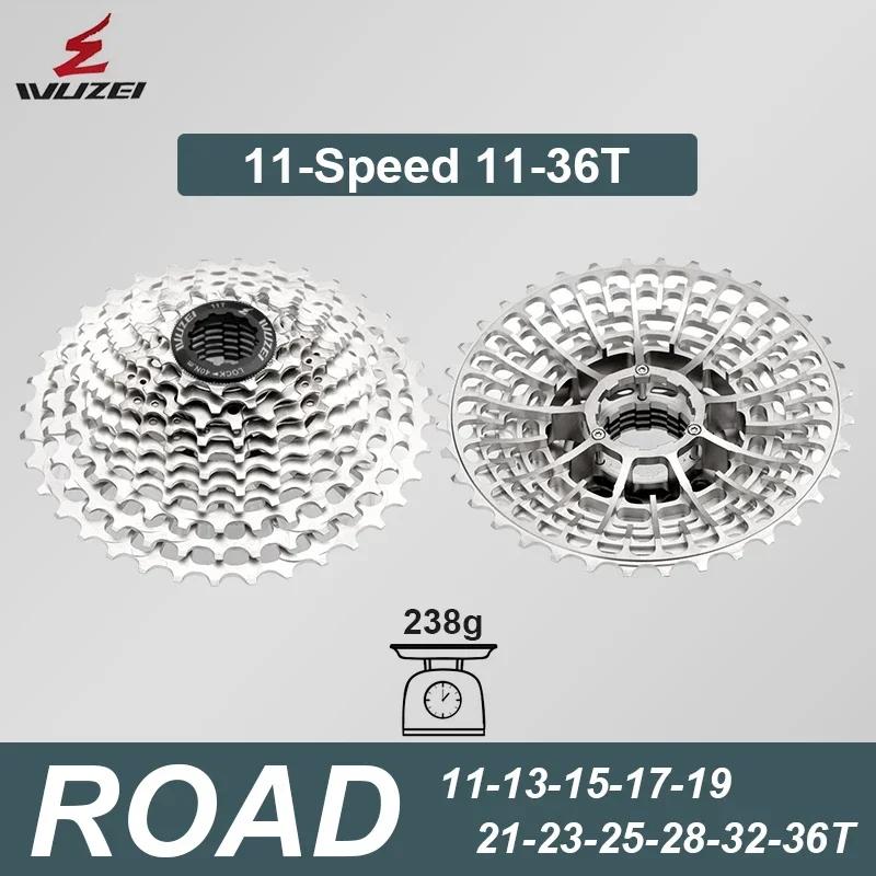 WUZEI SL CNC Шоссейный велосипед 12/11 скоростей Ультралегкая кассета 11-28/32/34/36T Велосипедная кассета Маховик 12 скоростей K7 Гравийная 11-скоростная звезда