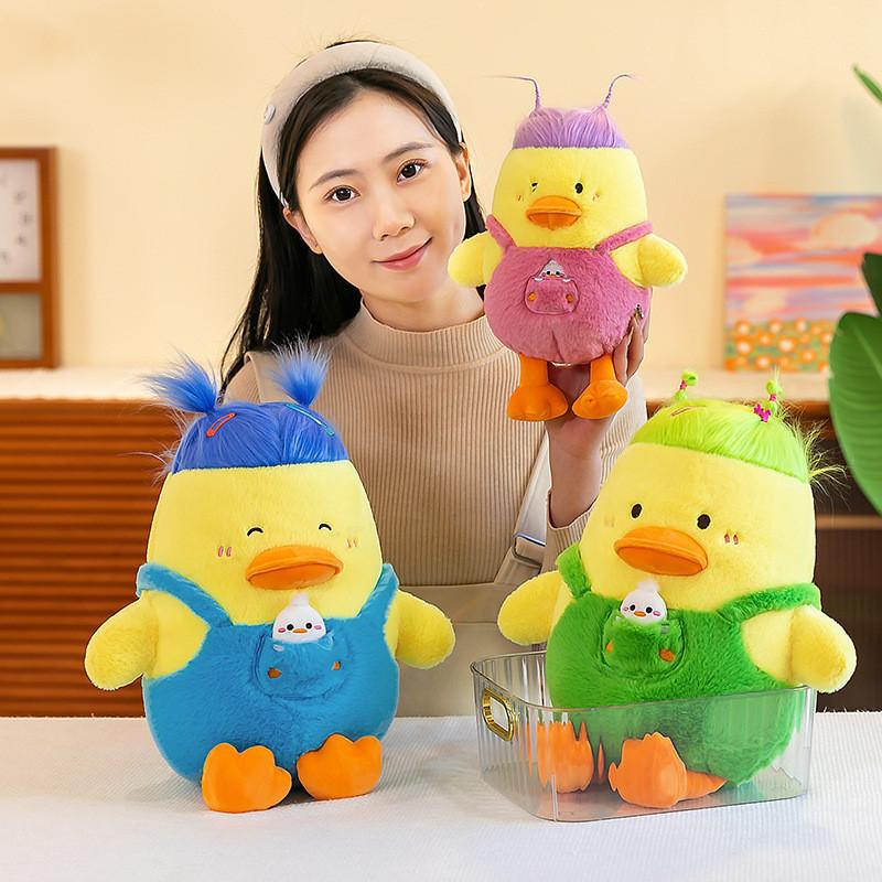 Genuine Duck Plush Toy Pillow With Baby Carrier Adorable Stuffed Duck Doll For Girls Wholesale Gifts