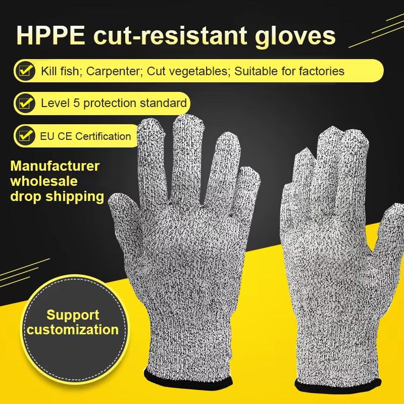 Multi-Purpose Level 5 Anti-Cut Gloves Safety Gloves for Kitchen Cutting Gardening Butcher Work