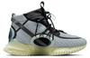 Nike Flow 2020 Ispa Se Голландский зеленый DH4026-300