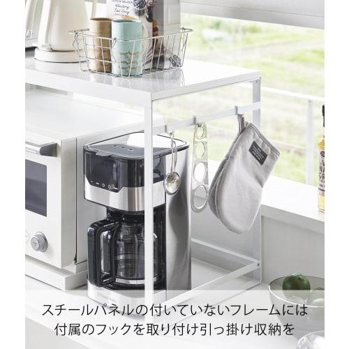 Yamazaki Tower Microwave Rack with Steel Panel, W75, White, W75 x D37.4 x H46.7cm, Microwave Stand, Kitchen Rack, Model 1483