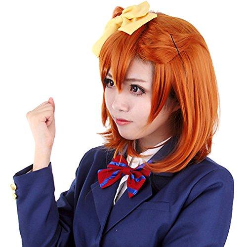CaseEden Cosplay Wig, Medium, 40cm, Heat-Resistant, Orange-Brown, Brown, with Two Wig Nets