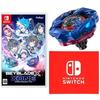 Бейблейд X XONE - Бонус от производителя Switch Нож-сюрикен 4-60LF Металлическое покрытие Синий В комплекте салфетка из микрофибры с дизайном логотипа Nintendo