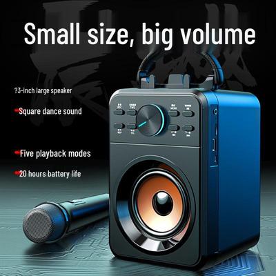 Портативная Bluetooth-колонка Saida X1 со слотом для карты для уличных караоке и танцев
