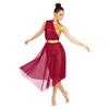 Womens Lyrical Dance Dress Metallic Shiny Flowy Mesh Hem Sleeveless Buttoned Crotch Bodysuit Dress
