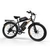 EMOKO EC27 20*25ah dual-battery electric bicycle for city delivery and freight,27.5",500W,front and rear hydraulic brakes,maximum range of 150-180km.