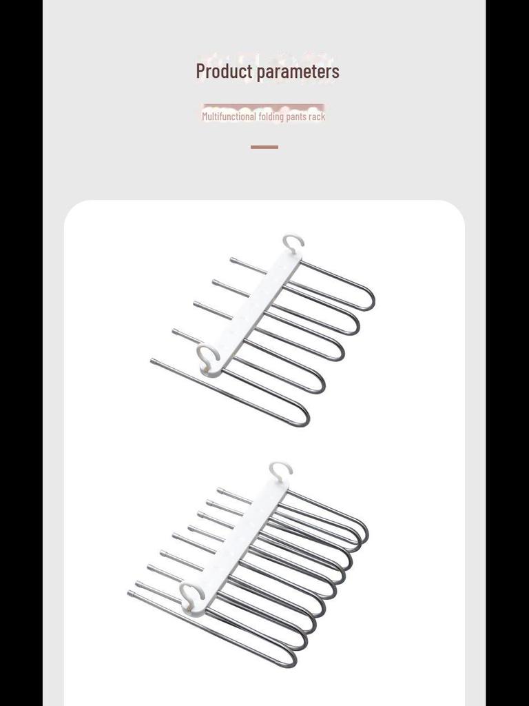 Multi-Layer Folding Pants Rack: Dual-Use, Horizontal & Vertical, Magic Storage Solution for Clothing