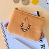 BT21 SHOOKY Basic Wallet Pocket