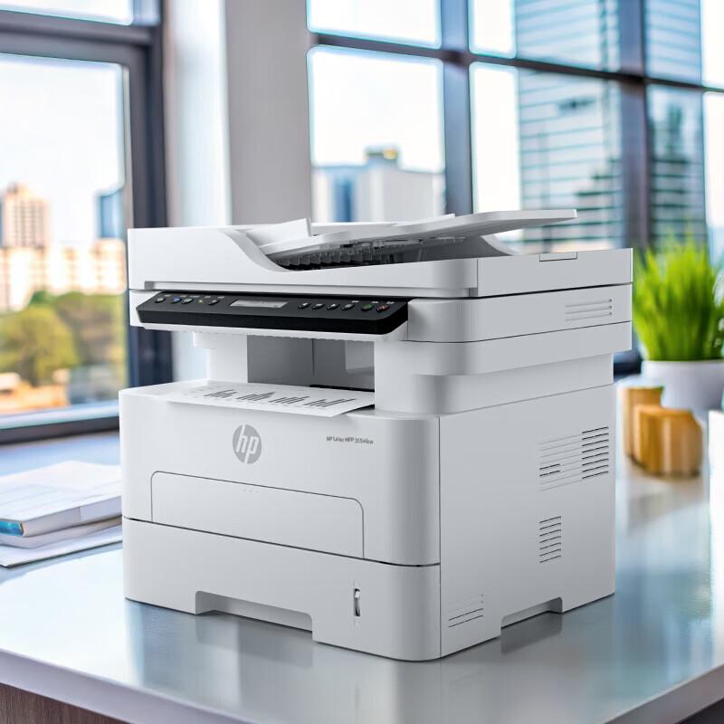 HP Laser MFP 355sdnw Monochrome All-in-One Printer CN plug (adapter included)