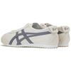 ONITSUKA TIGER Кроссовки Mexico 66 Серо-Белые 1183A201-250