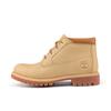 Outdoor Comfort Short Boots Men Boots Beige A6DVDEN2