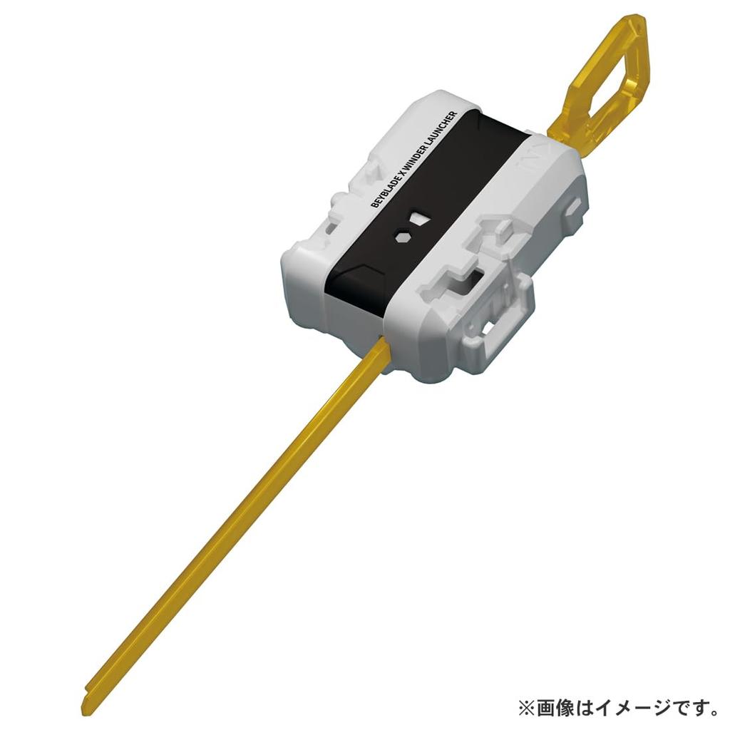 TAKARA TOMY BEYBLADE X Beyblade X Starter Leon Claw BX-15 5-60P