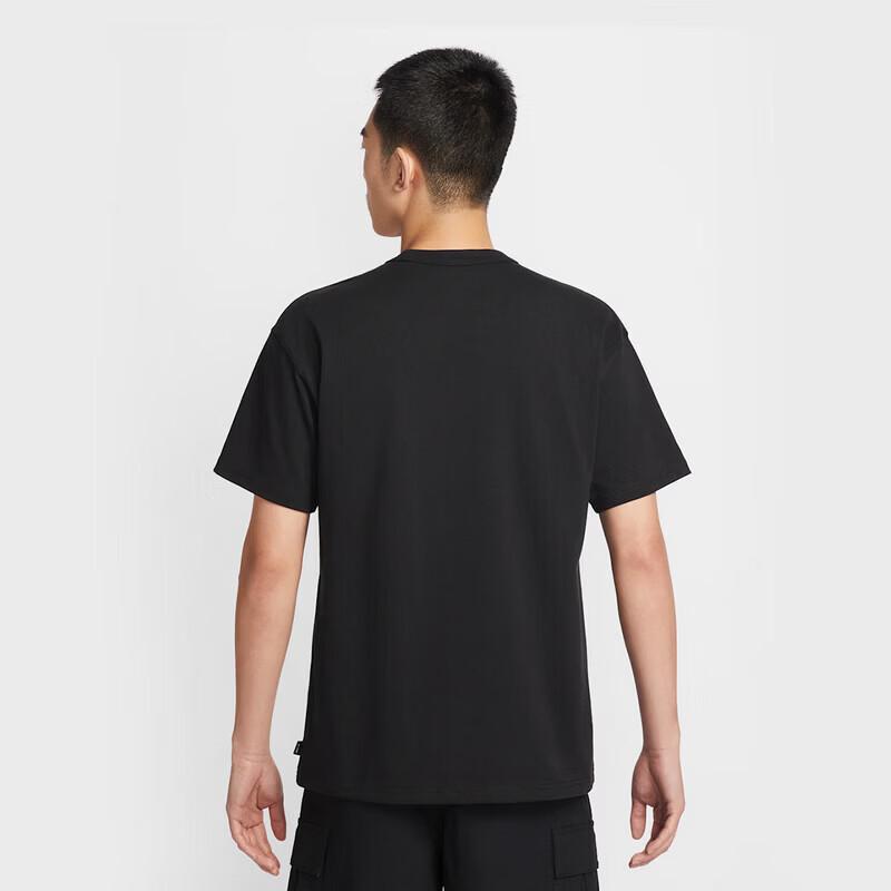 Nike Мужская вязаная рубашка с коротким рукавом IH1122