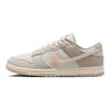Nike Dunk Retro SE Удобные Универсальные Низкие Кеды для Скейтбординга Мужские кроссовки Бежевый HJ4329-002