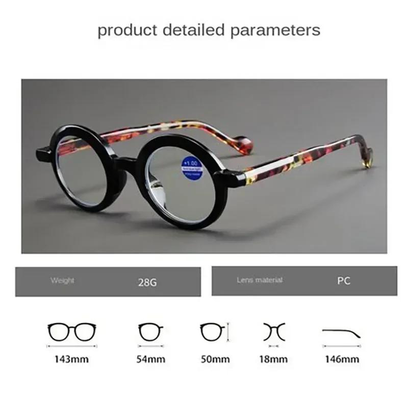 Винтажные круглые очки для дальнозоркости для женщин и мужчин, очки для чтения с защитой от синего света, очки для пресбиопии, диоптрии от +1.0 до +4.0