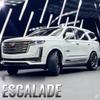 Масштаб 1/24 Cadillac Escalade Внедорожник Сплав Литье под давлением Модель Игрушка с инерционным механизмом Подарок Друзьям Коллекция Хобби Декоративный Прекрасный Подарок
