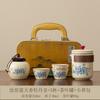 Creative new travel tea set ceramic teapot teacup high-end going out Ru kiln Kuaike cup business