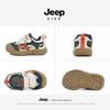 Jeep Детские дышащие спортивные сандалии