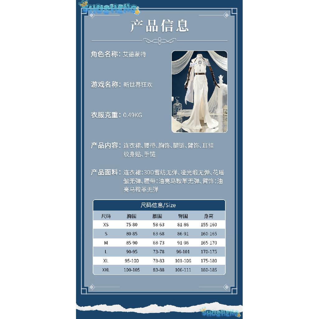 Игра Ню:Карнавальный костюм Эдмонда Косплей Вышивка на шее Белое платье в греческом стиле Наряд для ролевых игр для женщин или мужчин