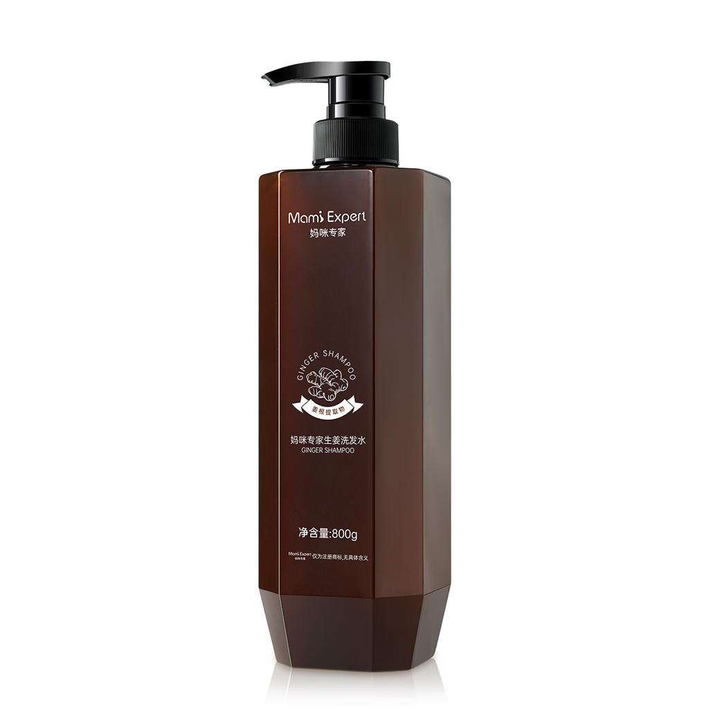 Ginger shampoo 800g deep cleaning ginger healthy hair shampoo without silicone oil shampoo cream suitable for pregnant women