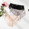 1 шт., сексуальные кружевные трусики-треугольники с низкой талией, шелковистые, гладкие и высокоэластичные шелковые трусы для домашнего белья