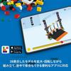 Пожарно-спасательный катер LEGO City 60373 (многокрасочный)