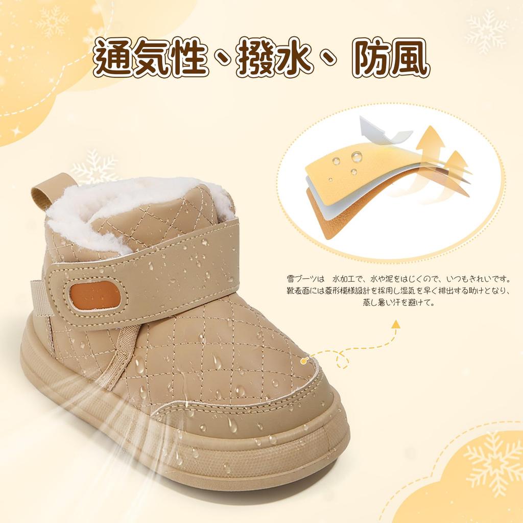 Улоги Зимние сапоги для девочек и липучка Идеально для игр в размере Детские сапоги, Мальчики, Застежка, Ветрозащитные, Нескользящие, Теплые, Снег, Хаки,