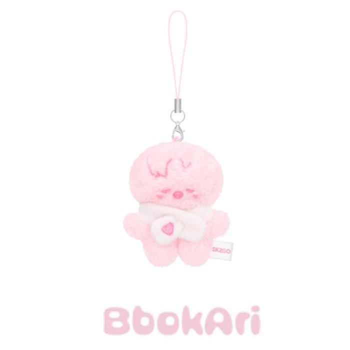 Stray Kids [ОСТАНОВИТЕСЬ в Нашем Маленьком Домике] SKZOO СЕКРЕТНЫЙ ПЛЮШЕВЫЙ МИКРО Спящий Вариант