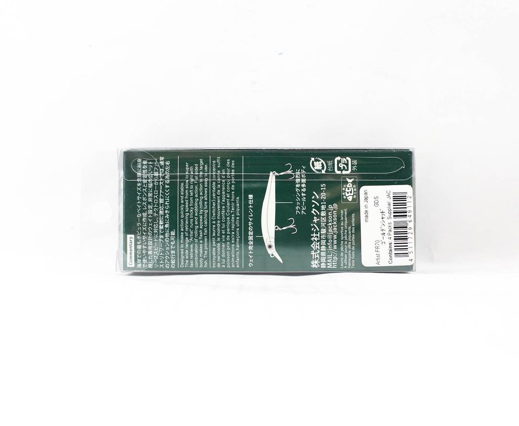 Jackson Artist FR 70 Тонущая приманка Minnow GDS (9112)