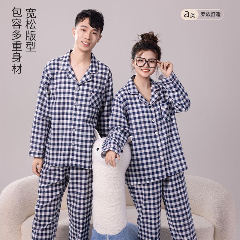 Couple pajamas men's and women's classic plaid autumn Japanese unprinted style quality pure cotton long sleeves  loungewear