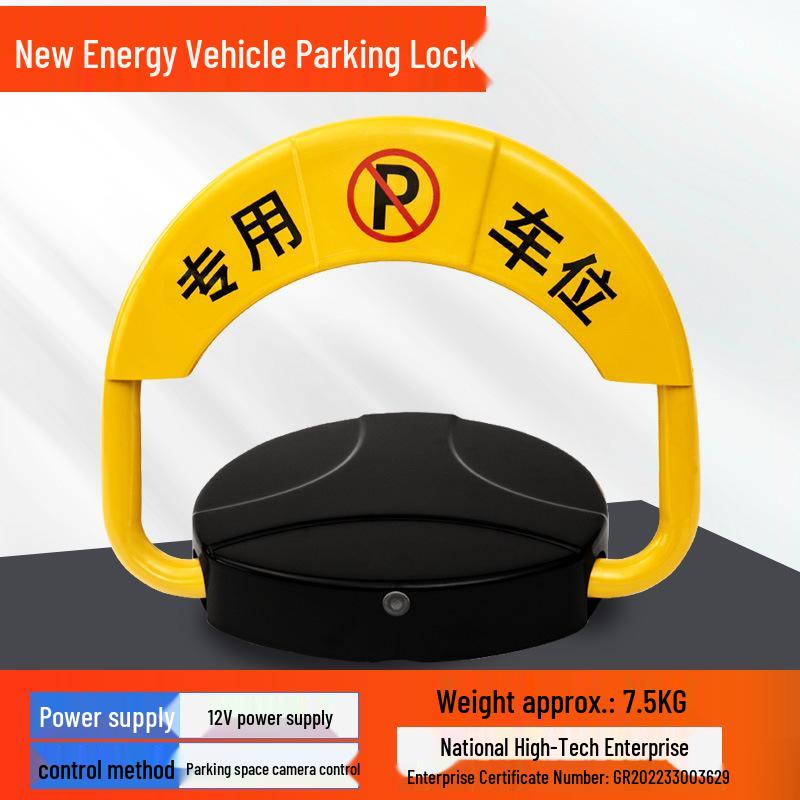 Smart Energy Parking Lock: Automatic License Plate Recognition & Charging Station with Anti-Fueling and Space Sharing Features