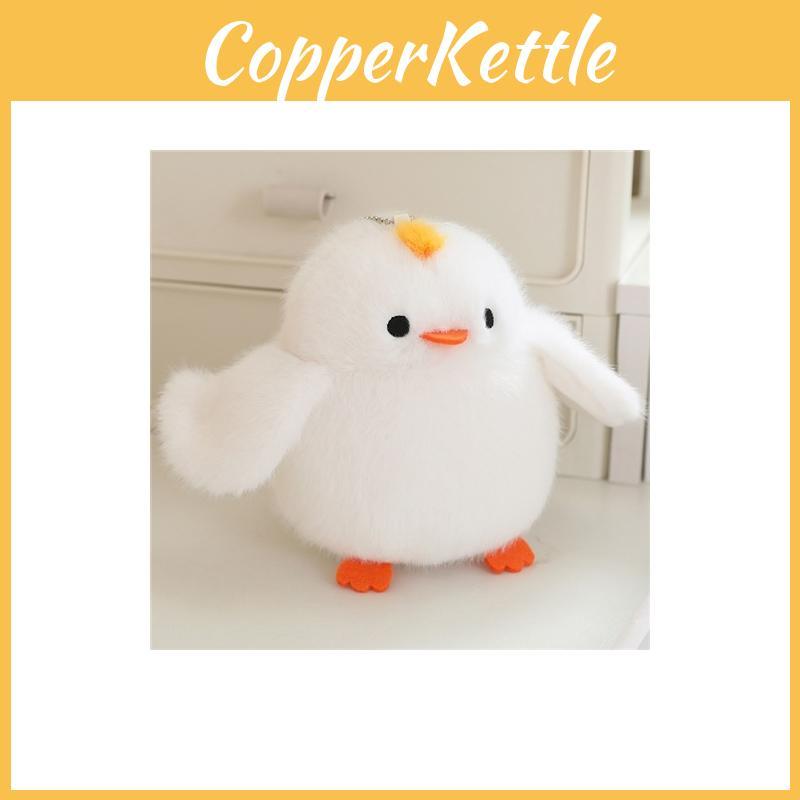 Cute Parrot Sparrow Pigeon Kingfisher Bird Animal Magnetic Plush Doll Pendant For Collectors Display Home Decor