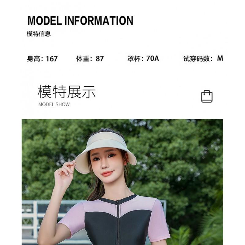 Womens Modest One-Piece Swimsuit With Short Sleeves Half-Zip Front Ruched Waist Flared Hem Solid Color