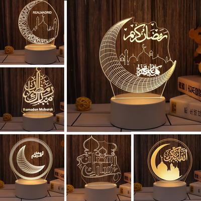 Украшение Рамадана для дома Светодиодный светильник Moon Star EID Мубарак Украшение