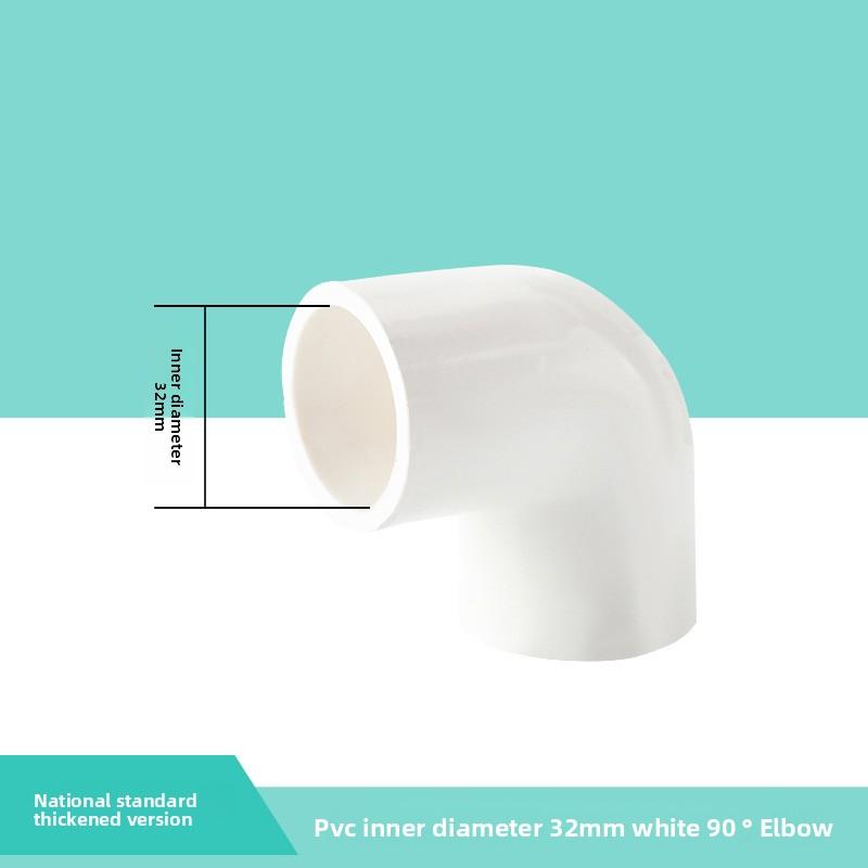 20 25 32 мм ПВХ 90-градусный коленчатый соединитель Аквариум Аквариум DIY Инструменты Садовое орошение Соединители для водопроводных труб Адаптер