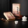 Подарочная коробка чая Улун Фэнхуан Даньцун Яшисян Select Tea 66 г x 2 Натуральный Высокий