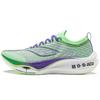 Li Ning Feidian 3 Универсальные Амортизирующие Нескользящие Низкие Беговые Кроссовки Унисекс Светло-Неоновый Зеленый ARMT033-5