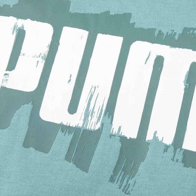 PUMA Men's Printed Crew Neck T-Shirt 676696-84
