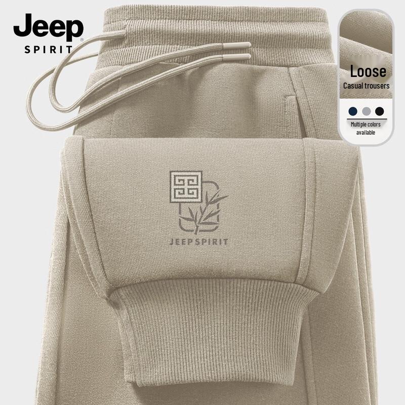 Мужские повседневные джоггеры JEEP SPIRIT